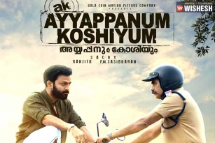 Ayyappanum Koshiyum Remake Announcement for Dasara?