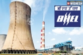 BHEL setting up power plant in Telangana, BHEL plant in Manuguru, bhel bags a power plant contract in telangana, Tsgenco