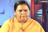 Cabinet Reshuffling, Uma Bharti, bjp leader uma bharti refuses to comment on reports of her resignation, Bjp lead