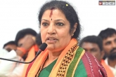 Purandeswari latest videos, Purandeswari statement, purandeswari take a dig on jagan, Andhra pradesh news