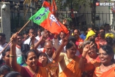 Karnataka bypolls news, Karnataka bypolls news, bjp wins 12 out of 15 seats in karnataka bypolls, Bjp wins