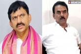 Ponguleti Srinivas Reddy and Jupally Krishna Rao updates, Ponguleti Srinivas Reddy and Jupally Krishna Rao, why did brs suspend two rebel mlas, Trs