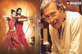 Vinod Khanna, SS Rajamouli, bollywood director cancels baahubali 2 premiere as a mark of respect for veteran actor, Veteran actor