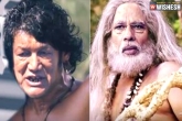 Prime Minister Narendra Modi, video, video of baahubali featuring harish rawat modi gone viral, Gone
