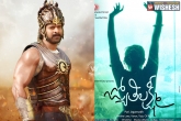 Rajamouli, Baahubali, baahubali a warning to jyothilakshmi, Jyothi lakshmi