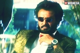 Rajinikanth, Baashha news, exclusive trailer of baashha remastered version, Nagma