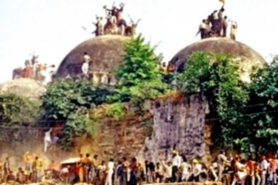 Petition Challenging Babri Masjid Demolition Judgement