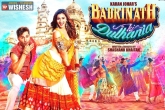 Badrinath Ki Dulhania release date, Badrinath Ki Dulhania news, badrinath ki dulhania trailer talk, Varun dhawan