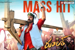 Balakrishna&#039;s Ruler Day One Collections