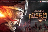 Balakrishna, theaters, balayya s gautamiputra satakarni trailer to screen in 100 theaters, Theaters