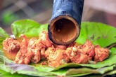 Bamboo Chicken breaking, Bamboo Chicken breaking, how to make bamboo chicken at home, Rti