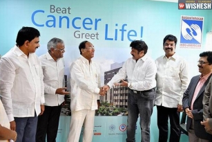 Balakrishna Inaugurates Cancer Hospital In Vijayawada