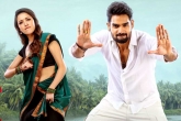 Bedurulanka 2012 Telugu Movie Review, Bedurulanka 2012 Movie Tweets, bedurulanka 2012 movie review rating story cast crew, Bedurulanka 2012