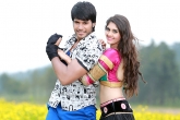 Beeruva Telugu Movie Review, Kanmani, beeruva movie review, Movie trailers