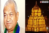 Missing, Bhadrachalam Ex-MLA, former bhadrachalam mla kunja bhiksham goes missing in tirumala, Bhadrachalam mla