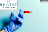 Bharat Biotech vaccine news, Bharat Biotech vaccine updates, bharat biotech says that the animal trials of covaxine are successful, Covaxin