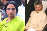 Why was Bhuvaneswari's petition to meet Chandrababu Rejected?