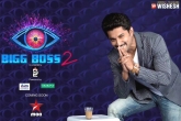 Bigg Boss 2 updates, Nani host, bigg boss 2 gets low ratings but high profits, Bigg boss 5