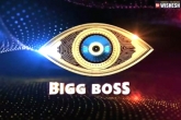 Bigg Boss 5 news, Bigg Boss 5 Telugu, bigg boss 5 telugu latest updates, Bigg boss 5