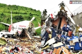 Black box, Kozhikode Aircrash casualties, black box of air india flight crucial to investigate about the crash, No casualties