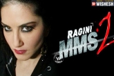 Dubbing, Rathri, bollywood hit ragini mms 2 to be dubbed in telugu tamil, Sunny