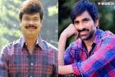 Ravi Teja new movie, Dil Raju, boyapati srinu and ravi teja to team up, Bhadra