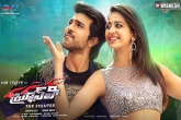 Ram Charan new movie, Ram Charan new movie, dip in bruce lee opening collections, Bruce lee movie