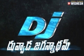 Allu Arjun, Duvvada Jagannadham shooting news, bunny s dj starts rolling, Bunny