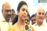 YSR Congress MP, Butta Renuka Joins TDP, ysr congress mp butta renuka joins tdp, Ysr congress