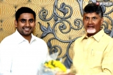 Shyam, NTR Jr, cbn and nara lokesh steps out for deceased ntr fan, Rites