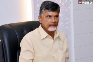 CBN Away From Republic Day Celebrations