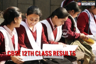 CBSE 12th class results soon