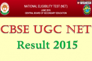 CBSE UGC NET December 2015 results declared