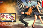 release, celebrities, celebrities send wishes to janatha garage team, Janatha garage