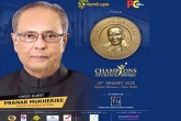 Allu Arvind, Pranab Mukherjee, famous telugu producer allu arvind to receive champion of change award, Telugu movies