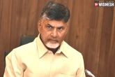 AP latest, Narendra Modi, chandra babu gets a surprise call from pmo, Pmo