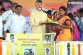 NTR Samuhika Gruha Pravesaalu news, Chandra Babu Naidu, chandra babu inaugurates 3 lakh houses through ntr samuhika gruha pravesaalu, Aalu