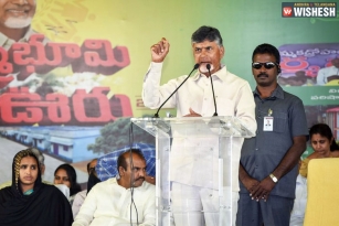 Country Wants A Change In The Centre Says Chandra Babu