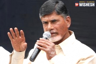 Chandra Babu Responds to Pawan&rsquo;s Comments