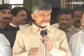 Chandra Babu Naidu latest, Chandra Babu Naidu latest, cbn serious on rape cases promises to amend laws, Rape cases