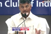 Chandra Babu news, Chandra Babu new updates, democracy is in danger chandra babu slams centre, Danger