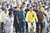 Chandra Babu Naidu cycle rally, BJP, chandra babu s bicycle rally in amaravati, Bic