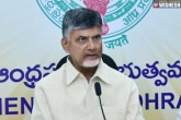 AP Special status updates, AP, chandra babu calls nda a quit union ministers to submit resignation, Union minister