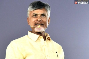 Chandrababu gets a huge relief in recent cases