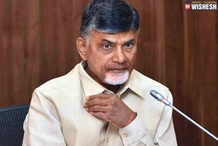 Chandrababu&#039;s Remand extended further