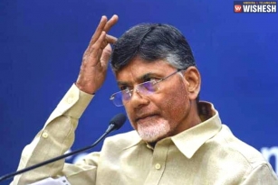 AP High Court dismisses all bail petitions of Chandrababu Naidu