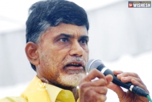 Chandrababu emotional speech!