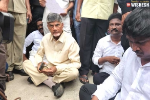 Chandrababu Protests In Kuppam After Anna Canteen Demolishment