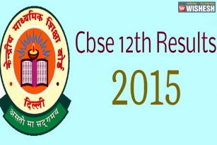Check CBSE 12th results here