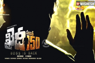 Khaidi No 150 First Poster is Here